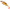 Shad Berkley Pulse Realistic Roach, Bream, 11cm
