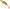 Shad Berkley Pulse Realistic Roach, Bream, 11cm