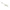 Shad Biwaa Divinator Medium 18cm/35g culoare White Perch