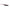 Shad Biwaa Divinator S 10cm Culoare Pink Ice
