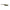 Shad Biwaa Divinator S 15cm Culoare Black Gold