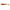 Shad DAM Effzett Greedy 100mm Orange Belly