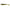Shad Dam Effzett Greedy 100mm Rusty Frog