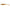 Shad DAM Effzett Greedy 80mm Milkshake