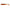 Shad DAM Effzett Greedy 80mm Orange Belly