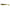 Shad Dam Effzett Greedy 80mm Rusty Frog