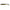 Shad Dam Effzett Longhorn 110mm 6 G Watermelon