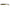 Shad DAM Effzett Longhorn 110mm 6 g Watermelon