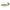 Shad DAM Effzett Pike Seducer Curltail Loose Body 180mm 50 g Pike
