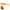 Shad DAM Paddletail Orange Yellow 6.5cm