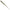 Shad Duo Bayruf Br Fish, F103 Electric Olive, 8.4cm, 7buc/pac