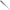 Shad DUO Bayruf BR Fish, S035 UV Silver, 8.4cm, 7buc/pac