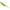 Shad Duo Realis Versa Pintail, F084 Lime Chartreuse Uv, 10cm, 7buc/pac