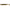 Shad Daiwa Steez Stirring 11.0cm, Biwako Ayu, 6buc/pac