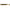 Shad Daiwa Steez Stirring 11.0cm, Biwako Ayu, 6buc/pac