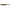 Shad Daiwa Steez Stirring 11.0cm, Magic Shad, 6buc/pac