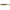 Shad Daiwa Steez Stirring 8.5cm, 8g, Biwako Ayu, 7buc/pac