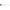 Shad Delalande DJ Line 14cm White Red Head 61