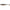Shad Dragon Aggressor Pro 11.5cm Carrot / Clear SMKD