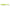 Shad Dragon Phantom PRO Pearl / Chartreuse 01650 3inch / 7.5cm