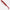 Shad Fast Strike Baby Jocker 8cm, 3.2g, White Back Red Pepper, 10buc/pac