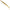 Shad Fast Strike Bionic Soft Pike-zander 10cm, 6g, White Belt, 5buc/pac