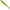 Shad Fast Strike Down Shad 9cm, Avocado, 10buc/pac