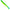 Shad Fast Strike Down Shad 9cm, Chartreuse Ice, 10buc/pac