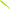 Shad Fast Strike Down Shad 9cm, Chartreuse Neon, 10buc/pac
