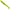 Shad Fast Strike Down Shad 9cm, Chartreuse Silver, 10buc/pac