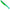 Shad Fast Strike Down Shad 9cm, Dual Limetreuse, 10buc/pac