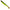 Shad Fast Strike Down Shad 9cm, Green Brown Back, 10buc/pac