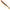 Shad Fast Strike Down Shad 9cm, Ice Fire, 10buc/pac