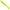 Shad Fast Strike Down Shad 9cm, Neon Lemon, 10buc/pac