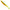 Shad Fast Strike Down Shad 9cm, Orange Green, 10buc/pac