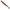 Shad Fast Strike Down Shad 9cm, Orange Green Ice, 10buc/pac
