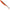 Shad Fast Strike Down Shad 9cm, Orange Ice, 10buc/pac