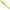 Shad Fast Strike Down Shad 9cm, White Neon Back, 10buc/pac