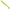Shad Fast Strike Down Shad 9cm, White Neon Yellow, 10buc/pac
