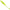 Shad Fast Strike Huky Kuky 13.5cm, 8.4g, Chatreuse Silver, 5buc/pac