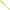 Shad Fast Strike Huky Kuky 13.5cm, 8.4g, Chatreuse White, 5buc/pac