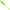 Shad Fast Strike Huky Kuky 13.5cm, 8.4g, Limetreuse, 5buc/pac