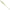 Shad Fast Strike Huky Kuky 13.5cm, 8.4g, Silver Fish, 5buc/pac
