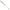 Shad Fast Strike Huky Kuky 13.5cm, 8.4g, White Milch, 5buc/pac