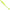 Shad Fast Strike Huky Kuky 13.5cm, 8.4g, With Neon Back, 5buc/pac