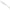 Shad Fast Strike Huky Kuky, White Phanthom, 7.5cm, 2.7g, 10buc/pac