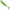 Shad Fast Strike Magnet Perch 5cm, 1.6g, Chicken On Chain, 10buc/pac