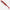 Shad Fast Strike Mama's Jocker 10cm, 7.4g, Pearl Back Red Pepper, 10buc/pac