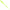 Shad Fishup Aji Scaly 3.3cm, Chartreuse Glow, 9buc/pac