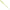 Shad Fishup Aji Scaly 3.3cm, Uv Clear Chartreuse, 9buc/pac
